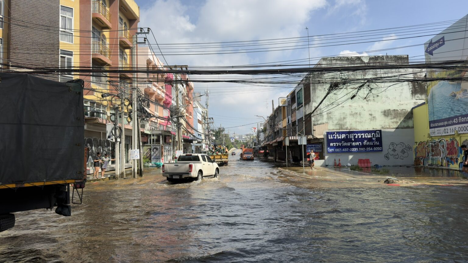 S__14876684